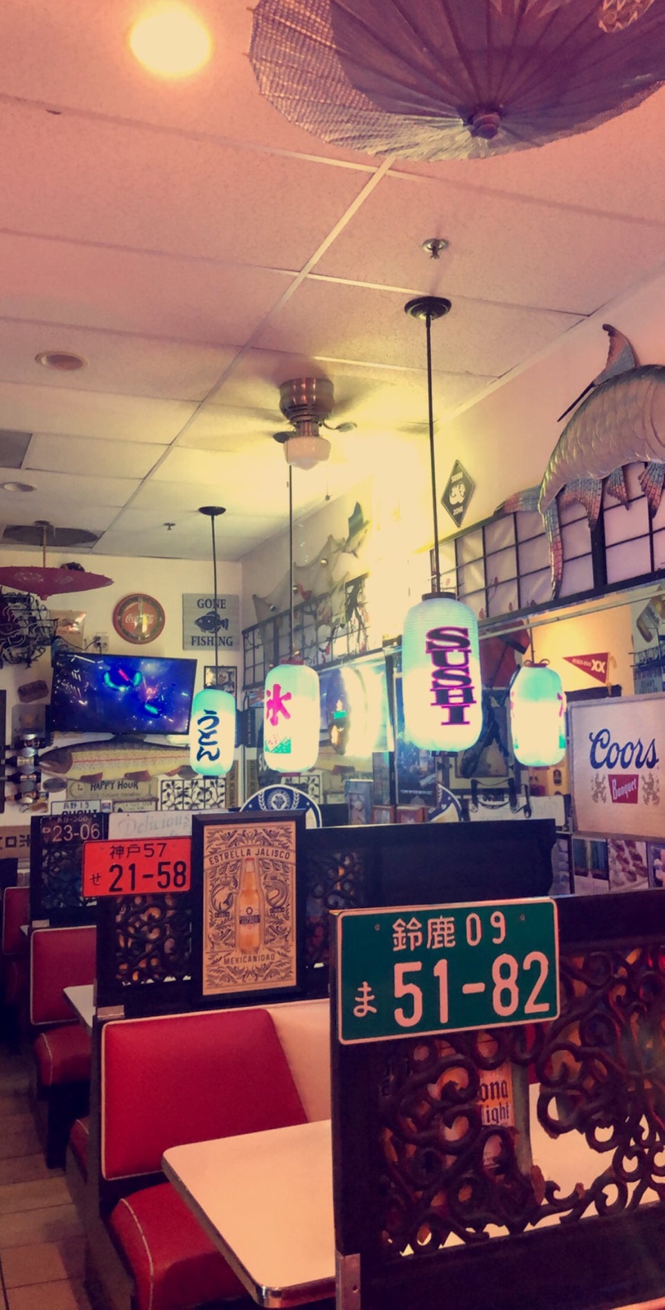 Yo!Sushi Kitchen 2639 W Edinger Ave, Santa Ana