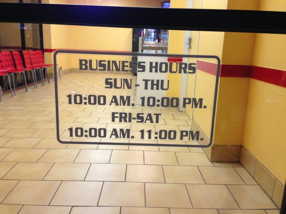 Photo credit: foursquare