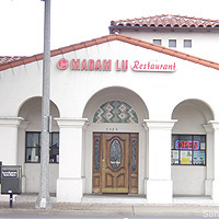 Madam Lu Chinese Restaurant 3524 State St, Santa Barbara