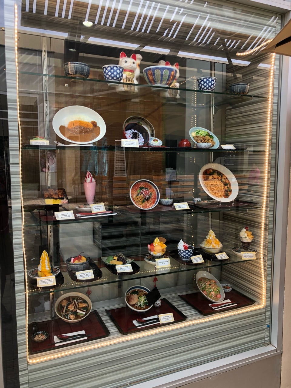Azabu sabo 24201 Valencia Blvd, Santa Clarita