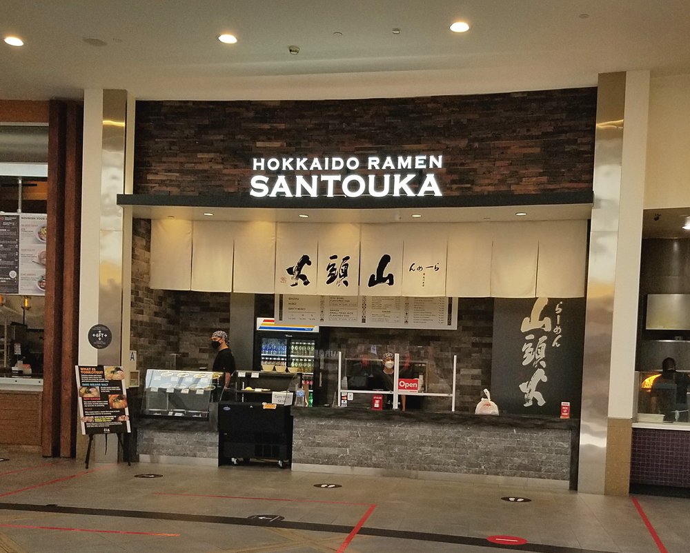 Ramen Santouka 24201 Valencia Blvd, Santa Clarita