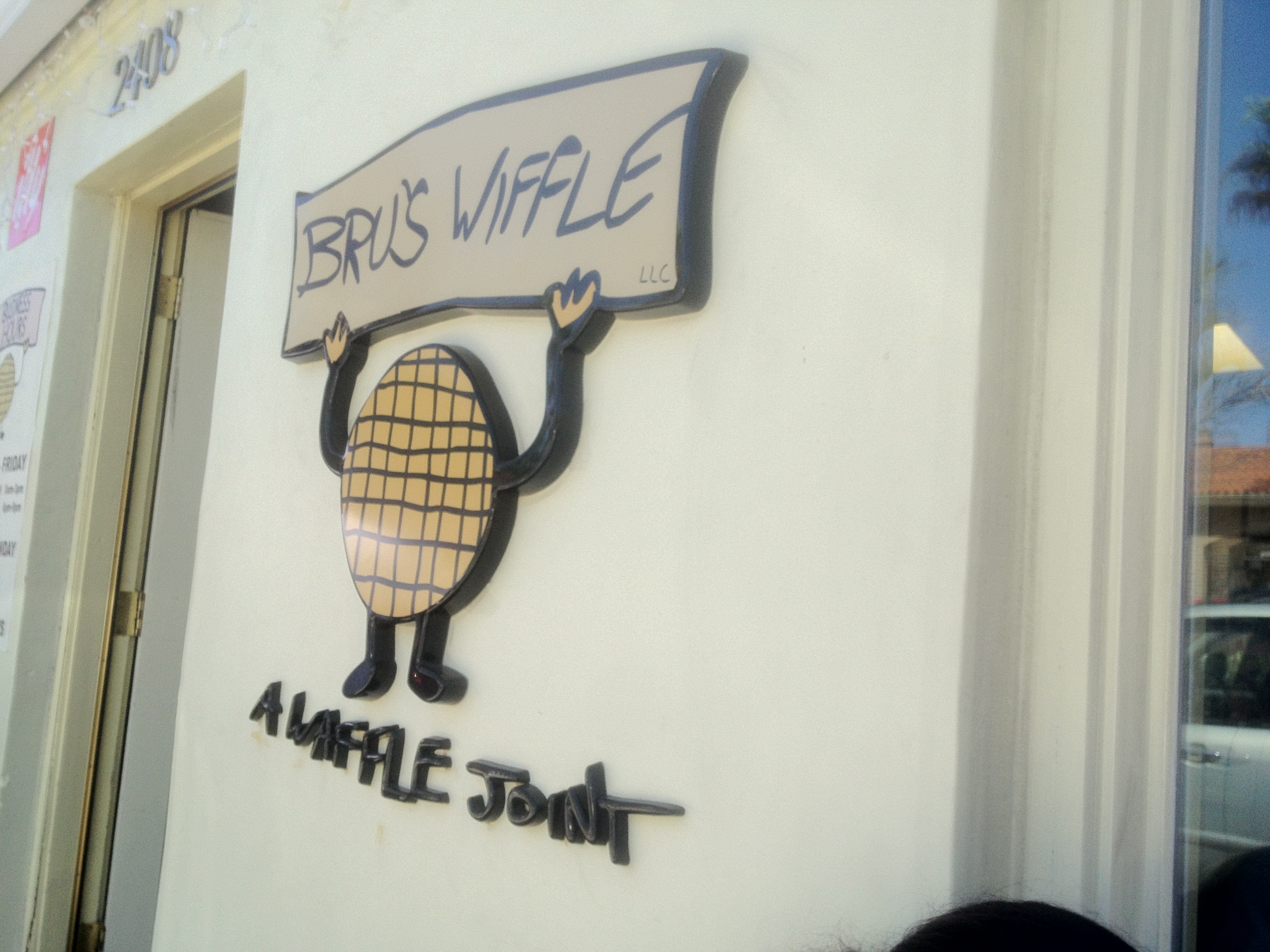 Photo credit: yellowpages