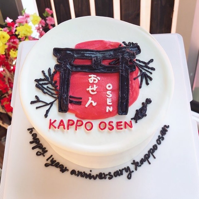 Kappo osen 702 Arizona Ave Suite BB, Santa Monica