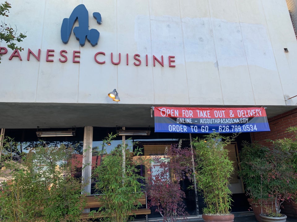 Ai Japanese Restaurant 1013 Fair Oaks Ave, South Pasadena