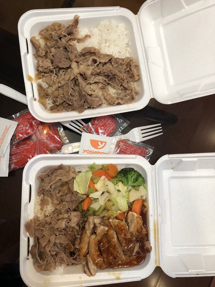 Yoshinoya Stanton 12505 Beach Blvd Ste B1, Stanton