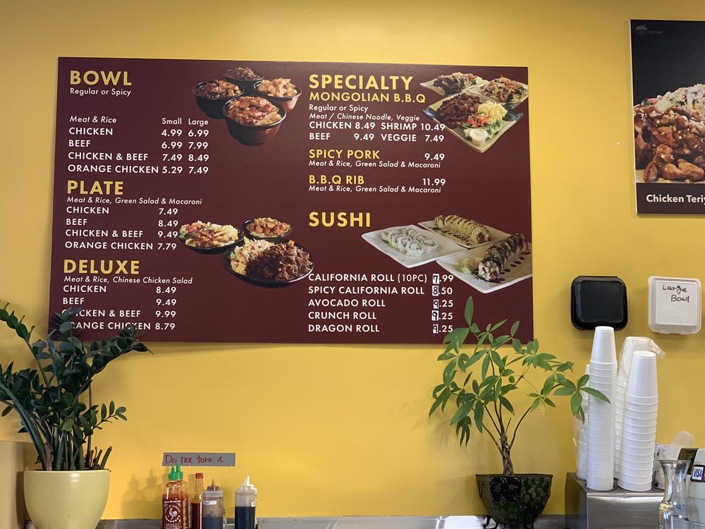 Mr Teriyaki 2203, 7500 Katella Avenue, Stanton