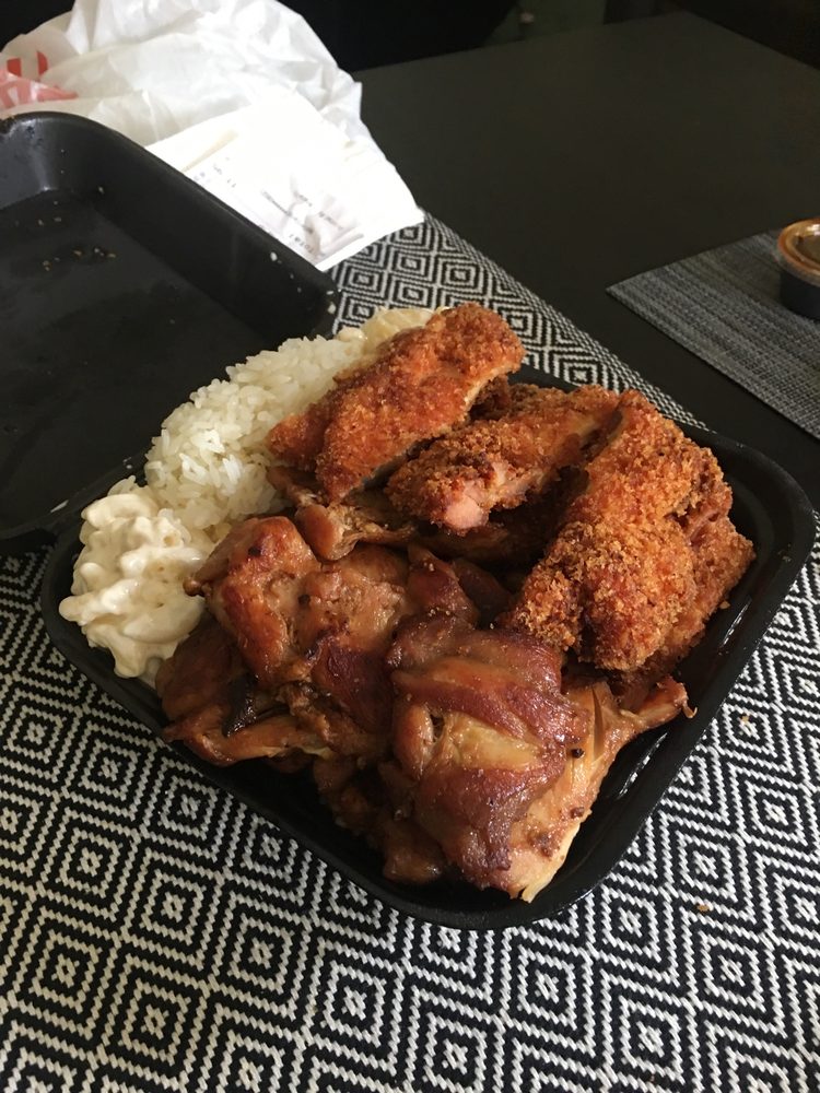 Aloha Hawaiian BBQ 12880 Beach Blvd, Stanton