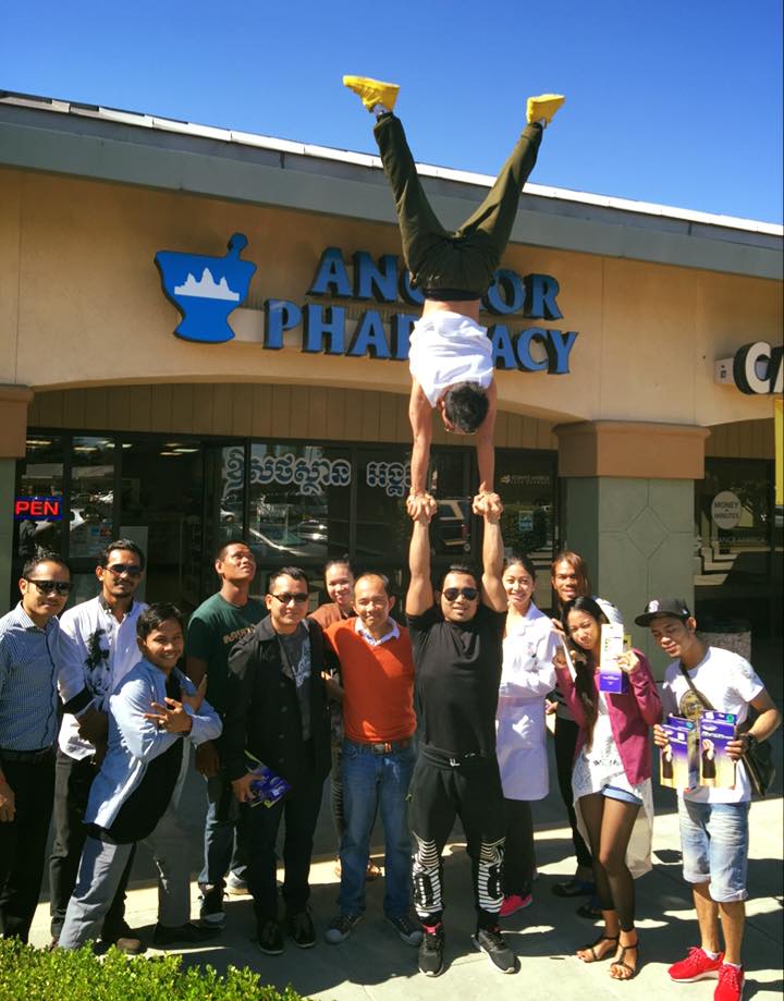 Good Neighbor Pharmacy Stockton