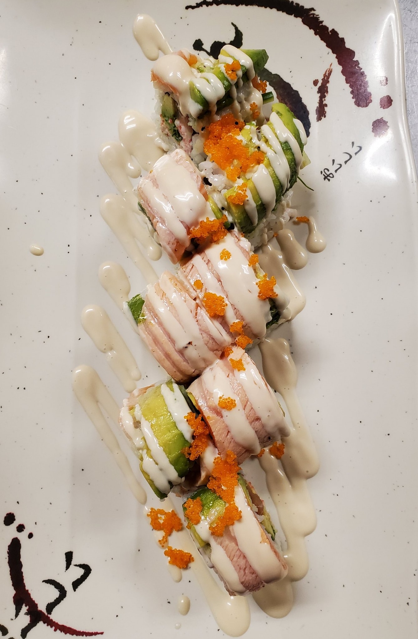 Shomi Restaurant 419 Lincoln Center, Stockton