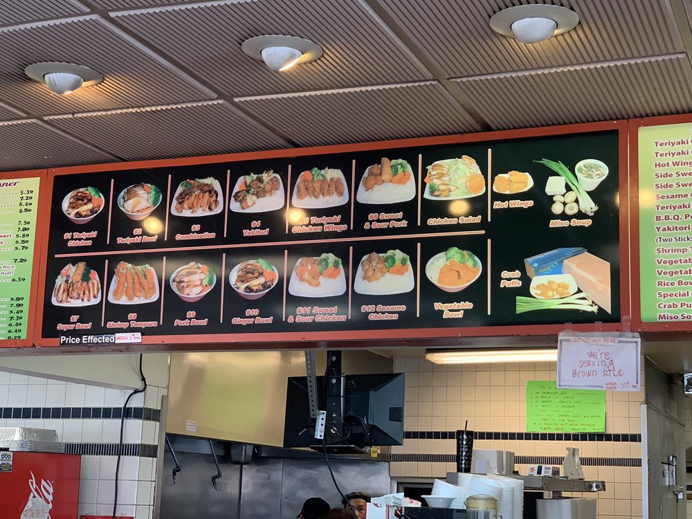 Luu's Chicken Bowl 1010 E March Ln, Stockton
