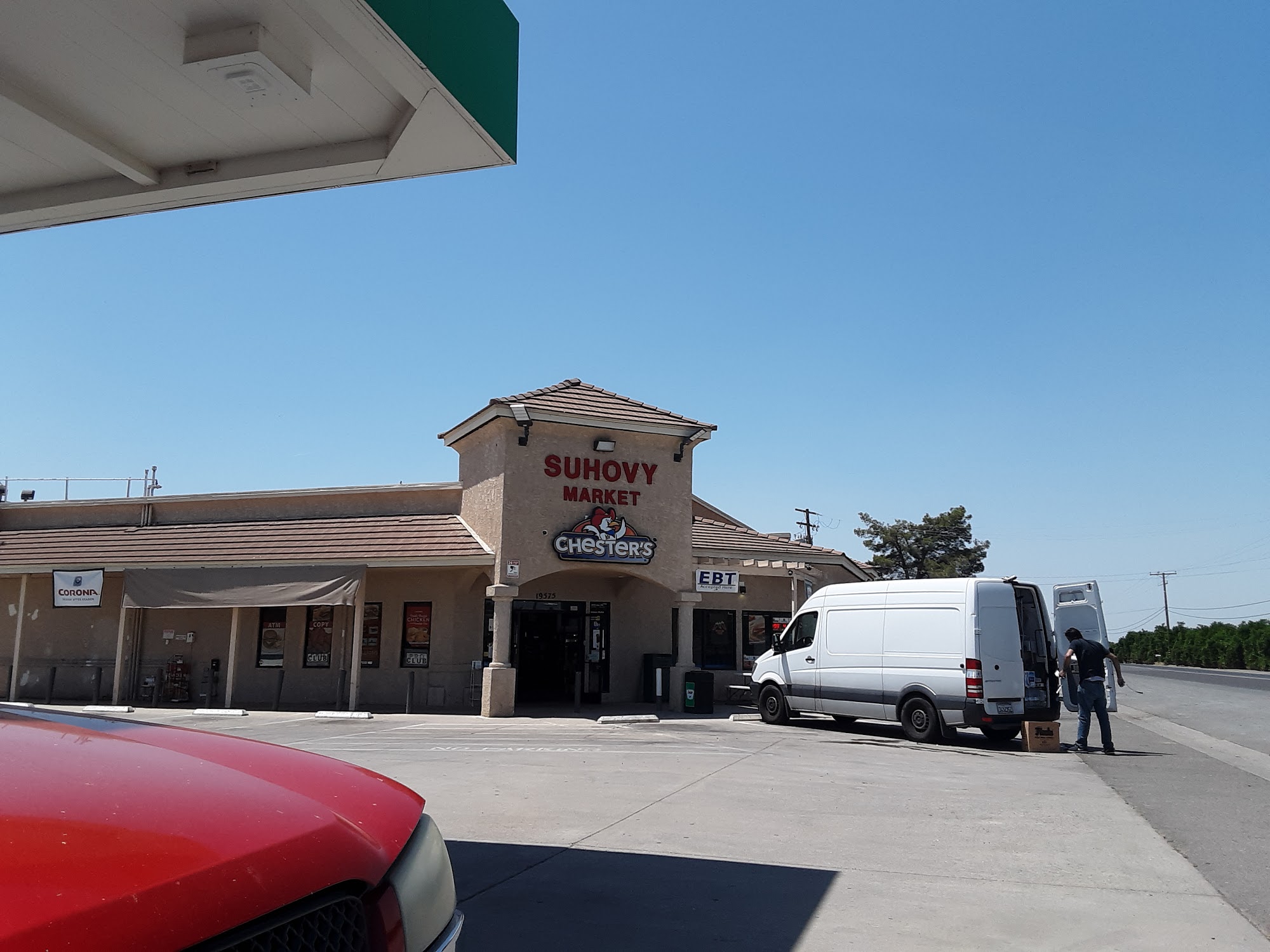 Suhovy's Market & Gas