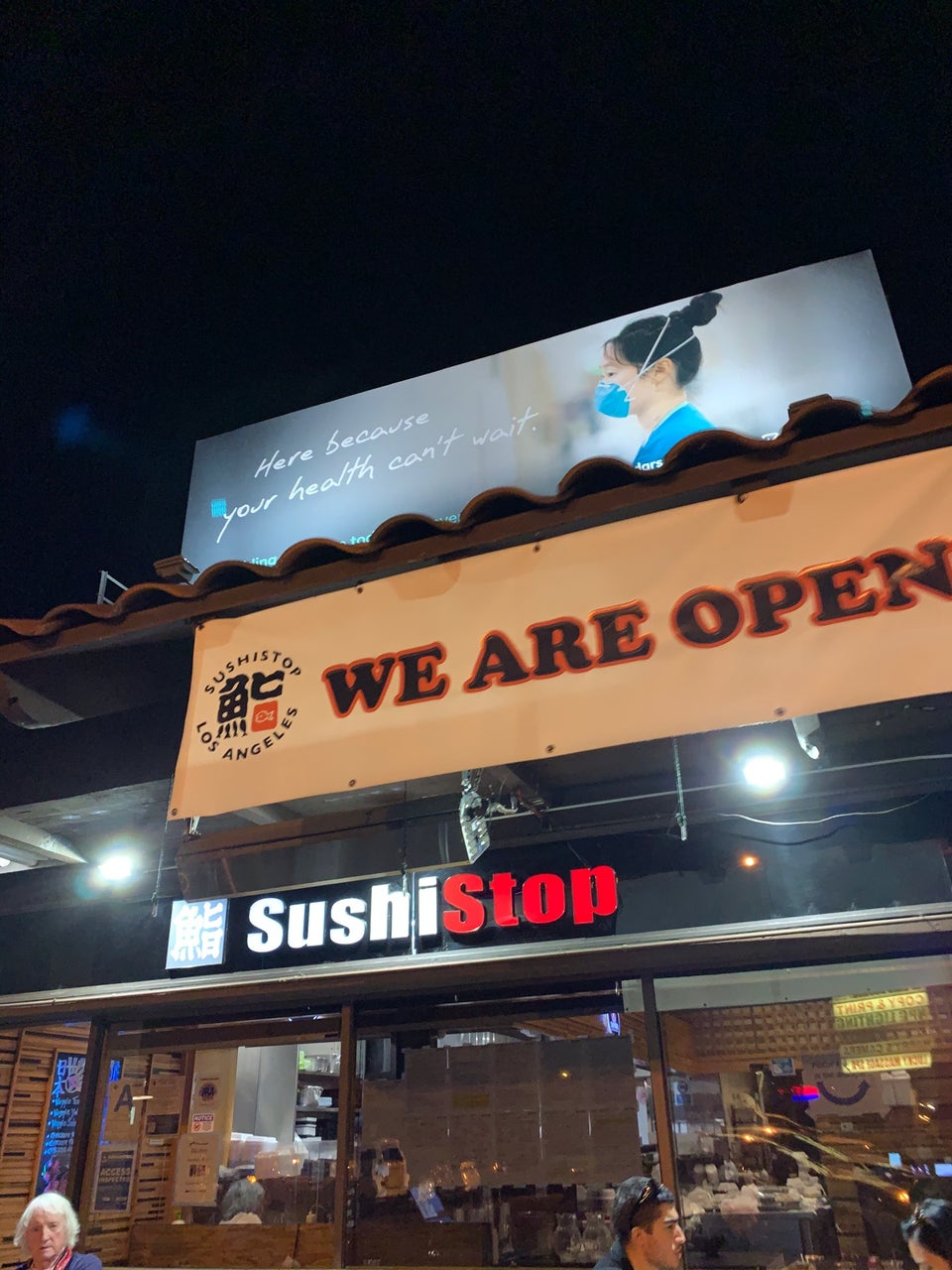 Sushi Stop Studio City 11837 Ventura Blvd, Studio City