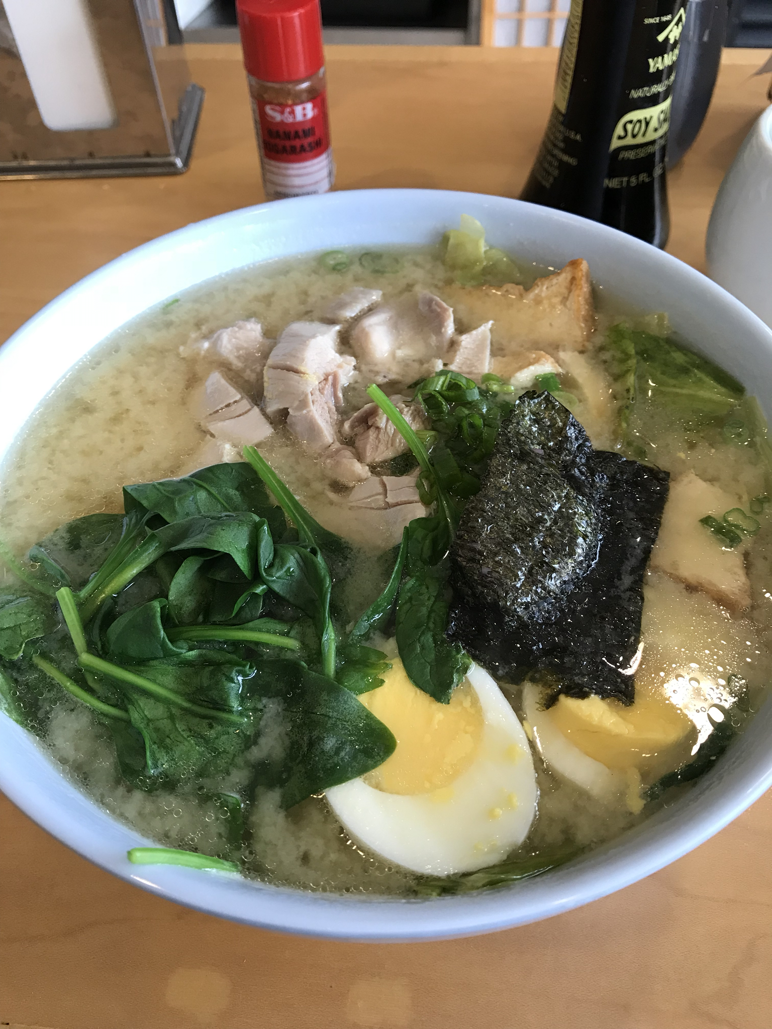 Photo credit: yellowpages