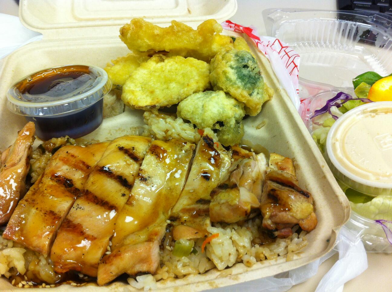 Photo credit: yellowpages