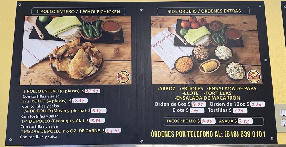 Pollos El Bronco 15963 Yarnell St, Sylmar
