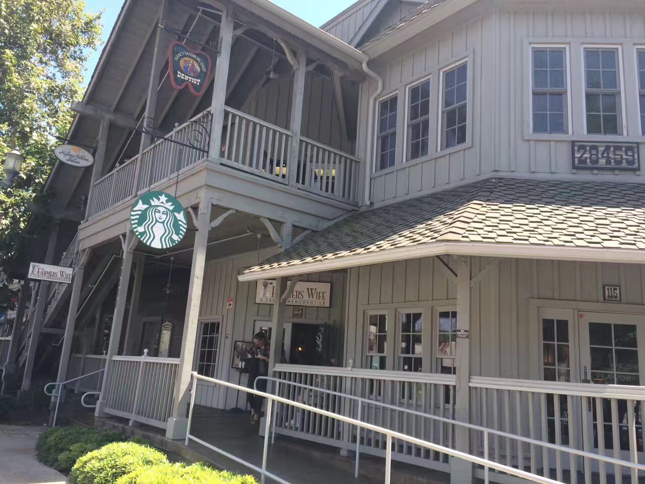 Photo credit: yellowpages