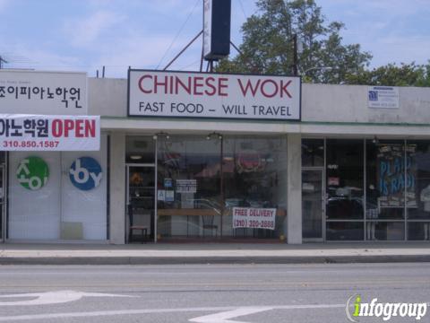 Photo credit: yellowpages