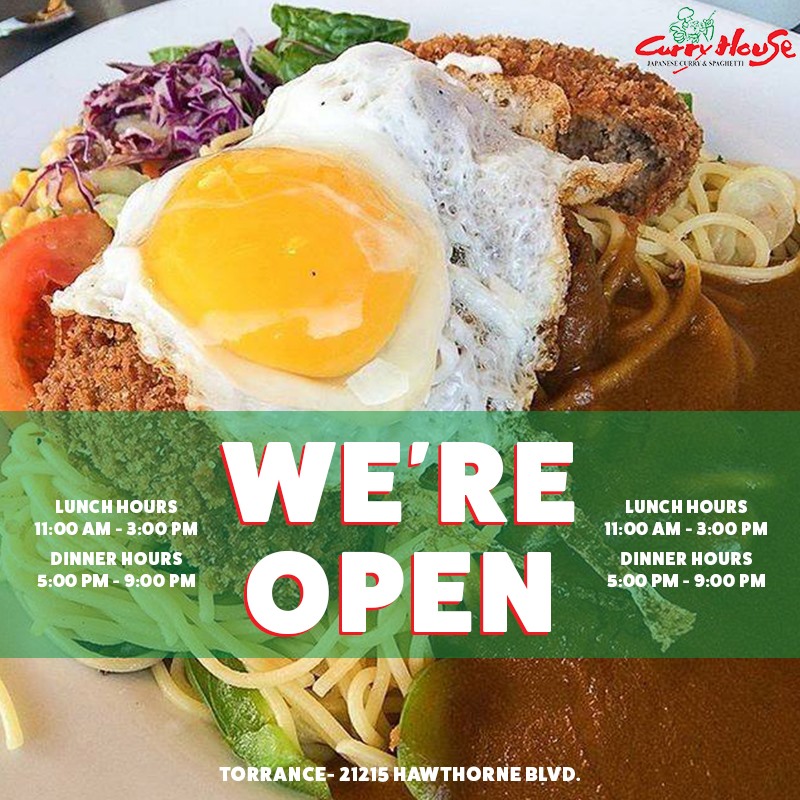 Curry House 21215 Hawthorne Blvd #5501, Torrance