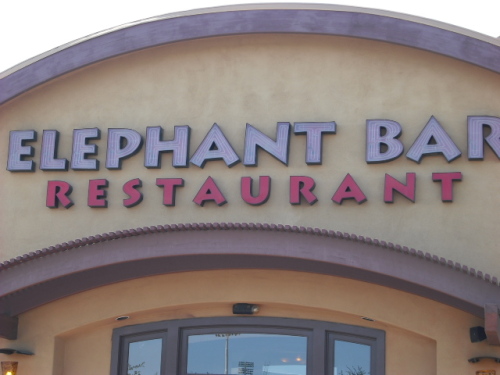 Photo credit: yellowpages