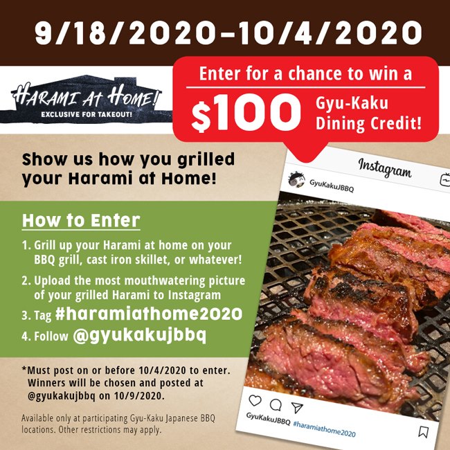 Gyu-Kaku Japanese BBQ 24631 Crenshaw Blvd, Torrance