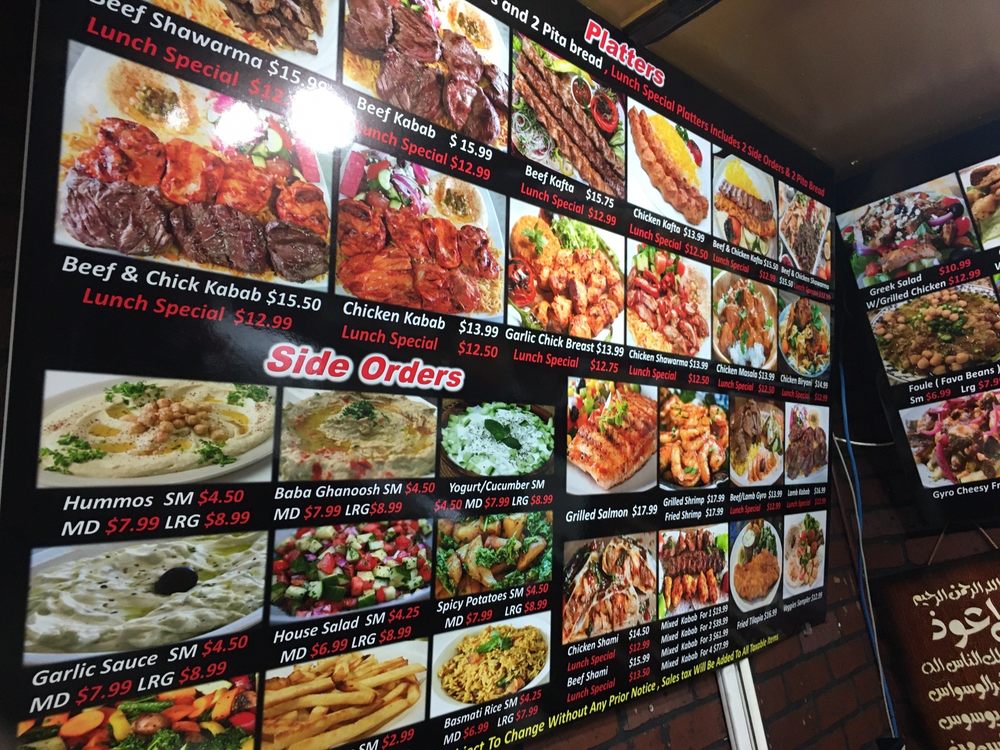 La Zeez Pita Grill 4903 Torrance Blvd, Torrance