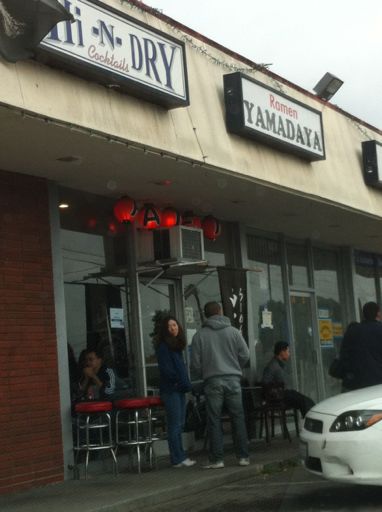 Photo credit: yellowpages