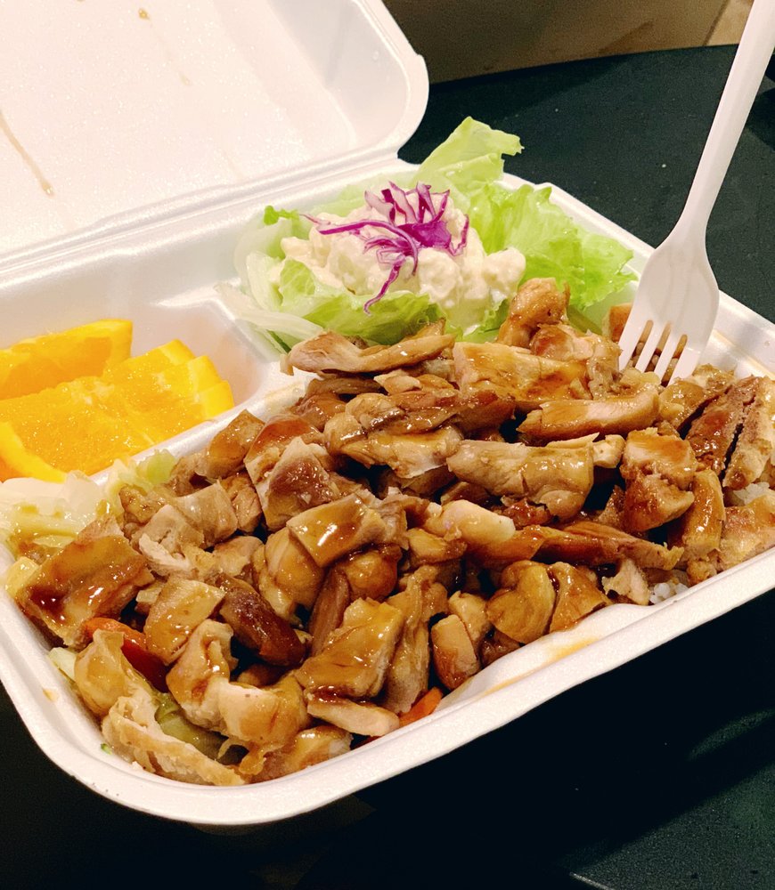 Yogi’s Teriyaki House 4437 Sepulveda Blvd ste c, Torrance