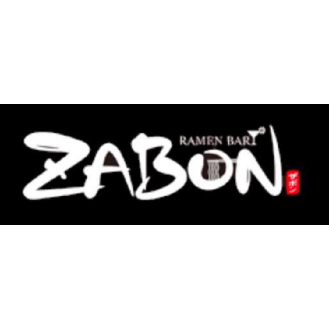 Zabon Ramen 1644 W Carson St B, Torrance