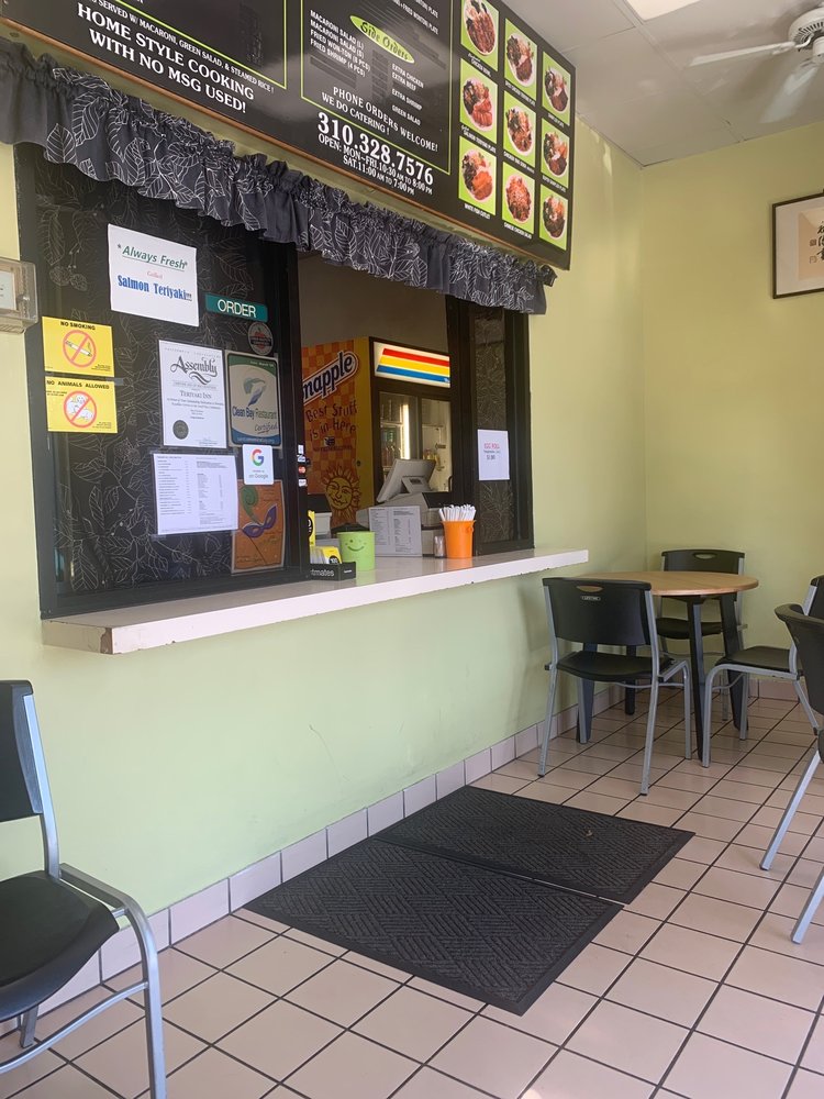 Teriyaki Inn 2828 1757 West Carson Street suite #Q, Torrance