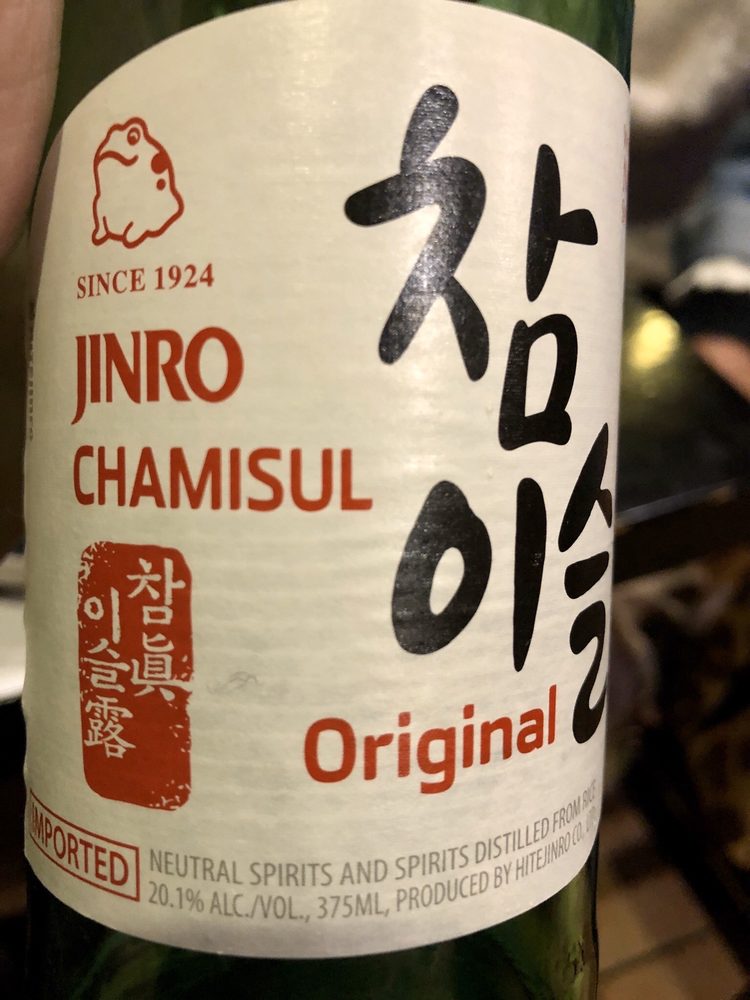 Ko Ryo Jung Korean BBQ 1585 Sepulveda Blvd N, Torrance