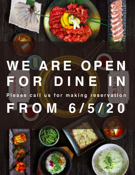 Manpuku Tokyo BBQ Dining 1870 W Carson St, Torrance