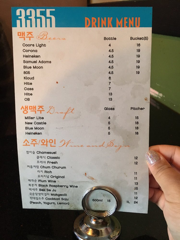 3355 Asian grill 1955 Torrance Blvd, Torrance