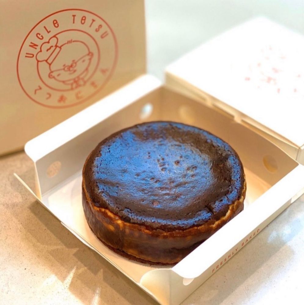 Uncle Tetsu Japanese Cheesecake 3525 W Carson St, Torrance