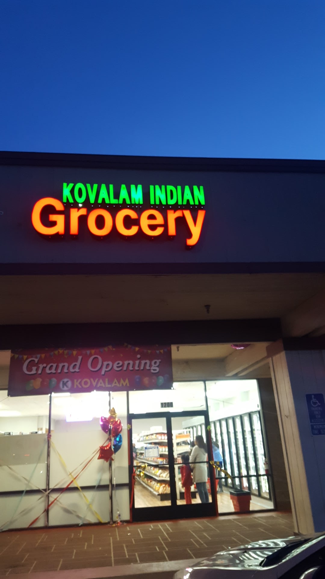 Kovalam Indian Groceries