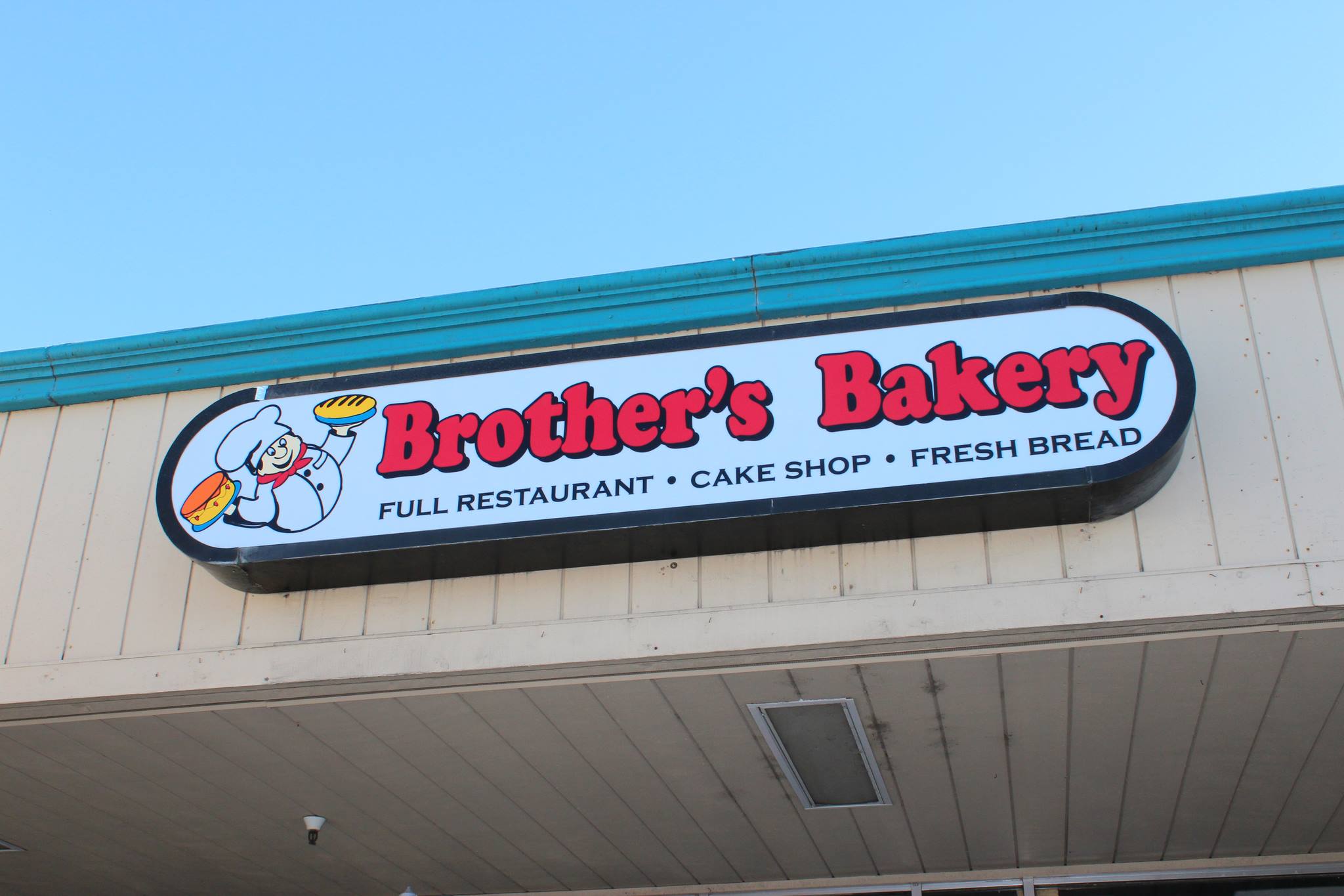 Brother's Bakery