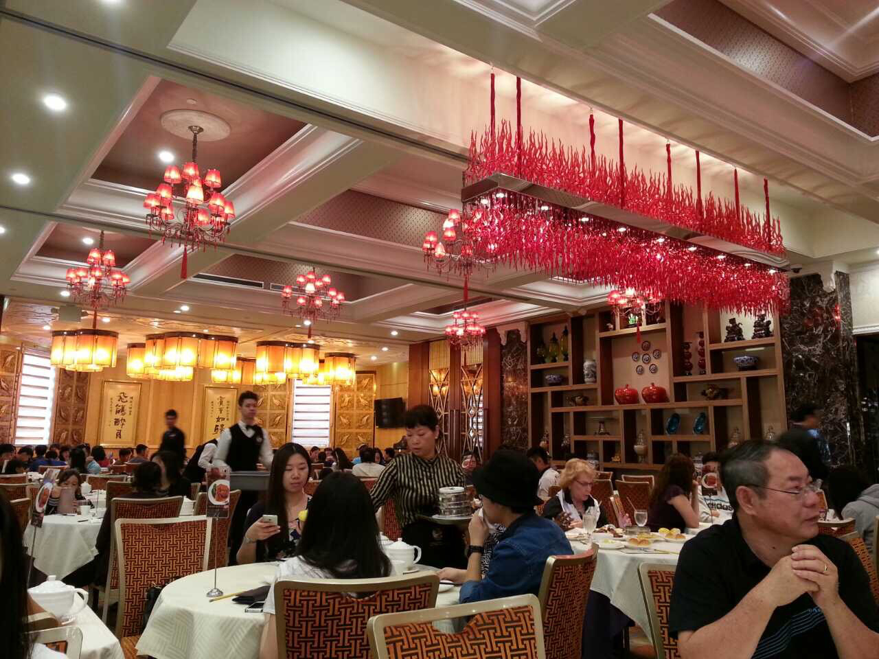 Photo credit: yellowpages