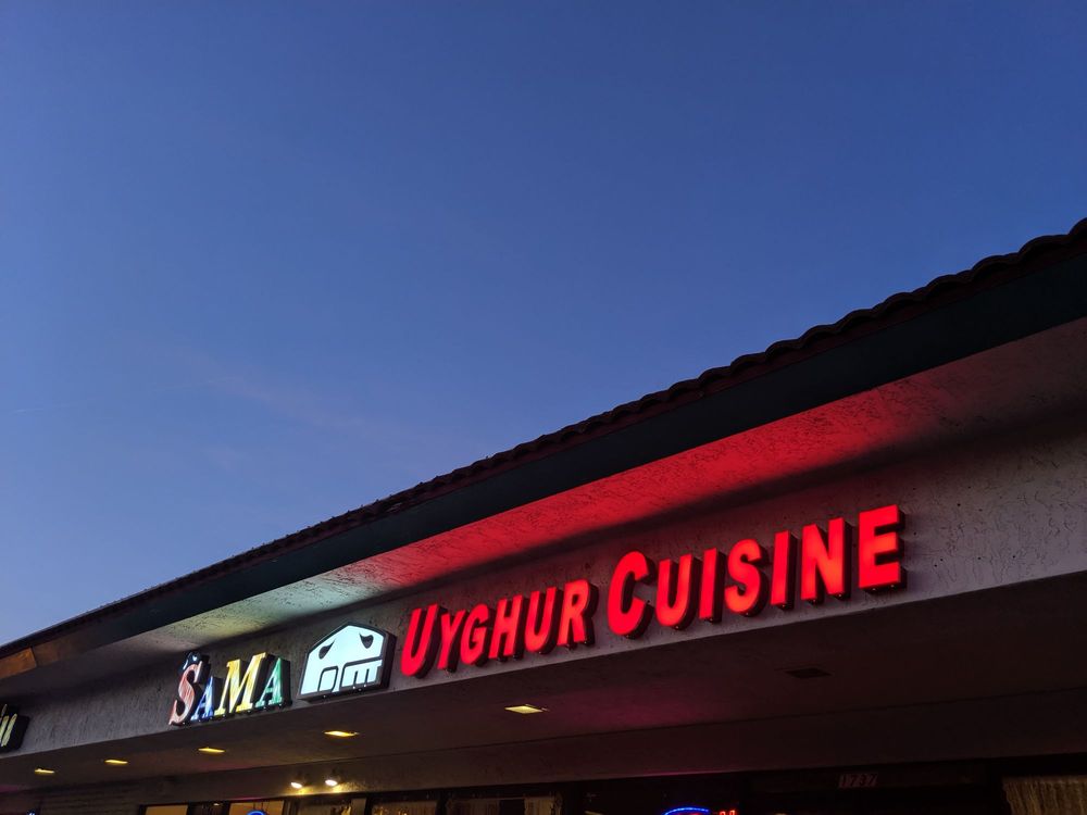 Sama Uyghur Cuisine 1737 Decoto Rd, Union City