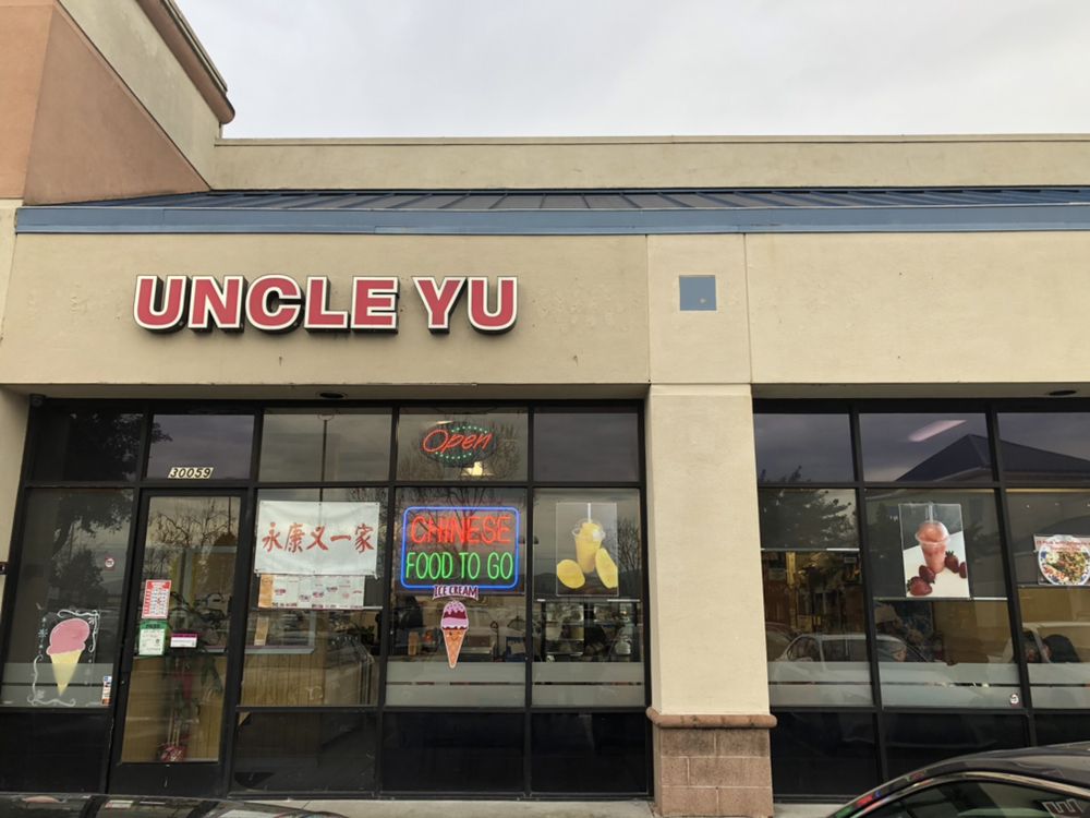 Uncle Yu Restaurant 30059 Industrial Pkwy SW, Union City