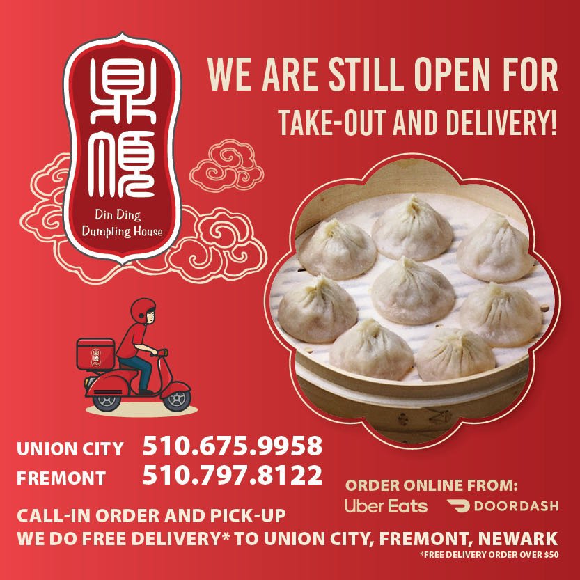Din Ding Dumpling House 1779 Decoto Rd, Union City