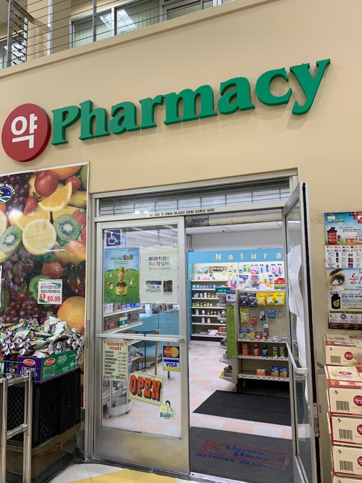 H.K. Valley Pharmacy