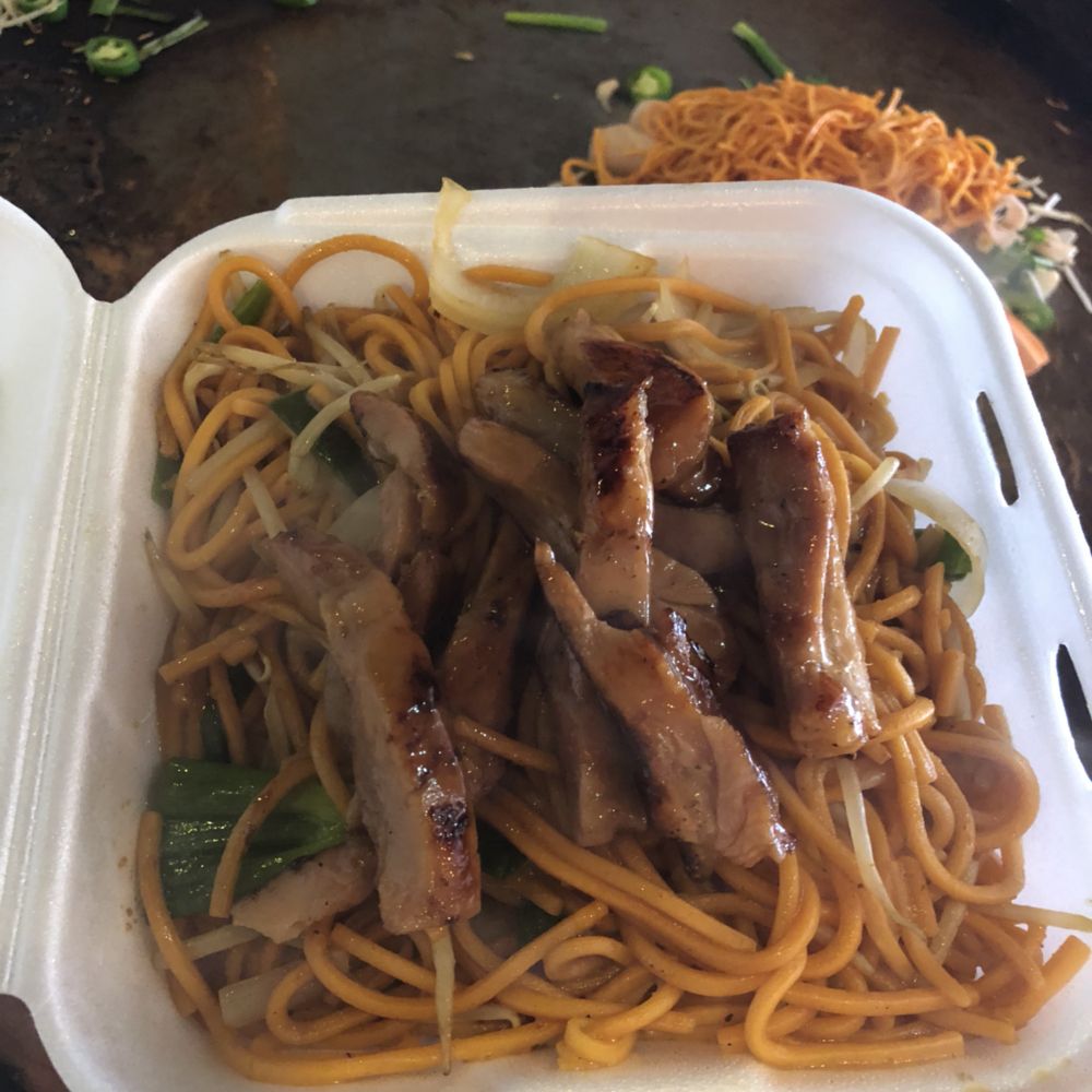 Mongolian BBQ & Grill 13321 Burbank Blvd, Van Nuys