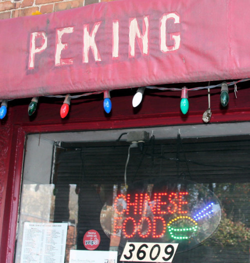 Photo credit: yellowpages