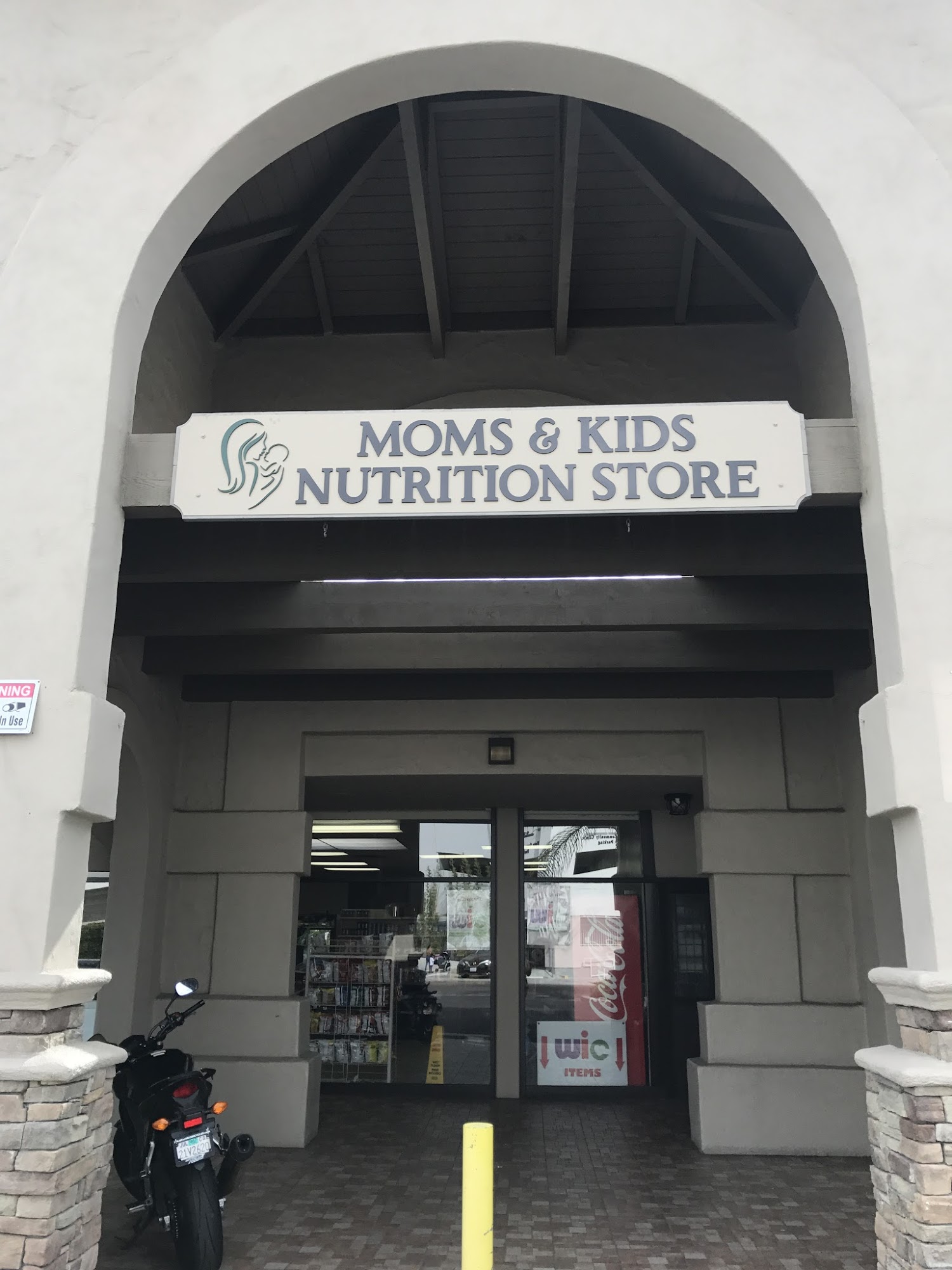 Moms & Kids Nutrition Store