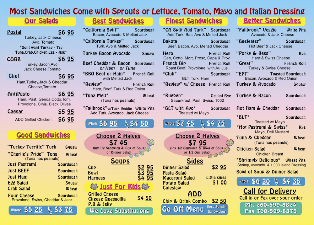 Photo credit: Yellowpages