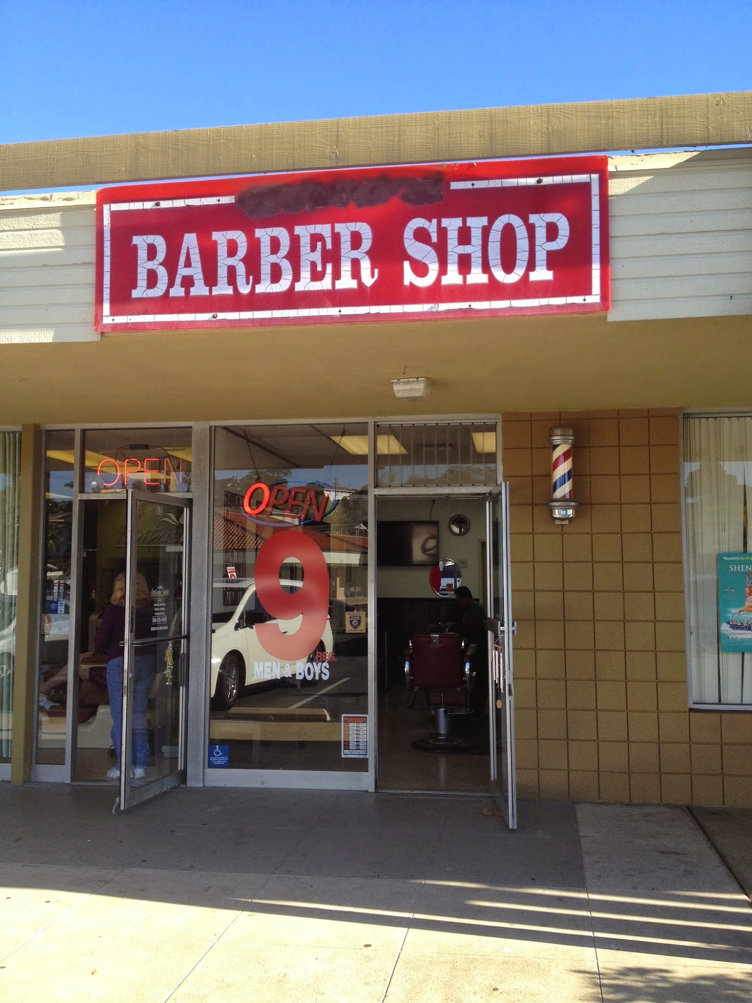 Fade barber shop