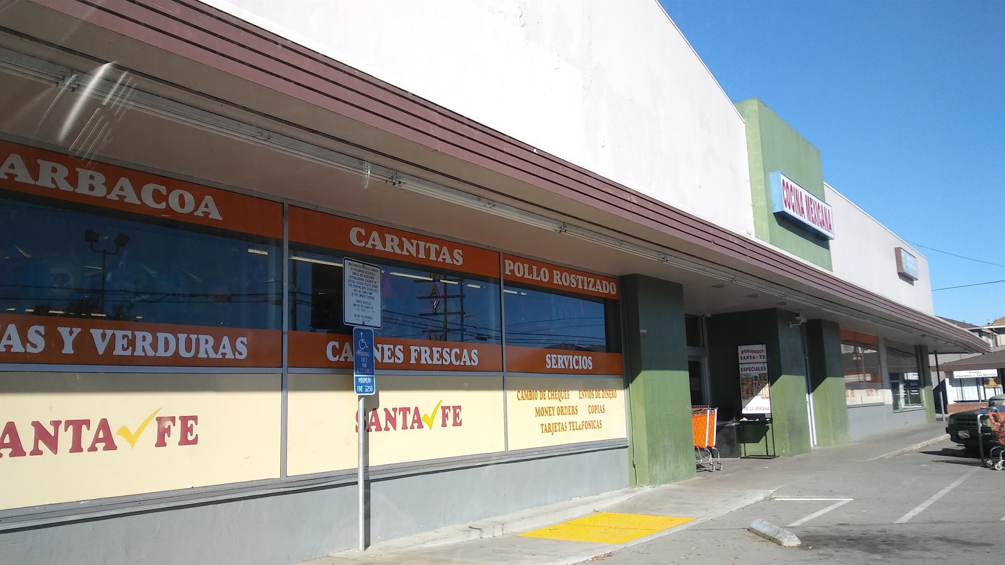 Santa Fe Mercado - Carniceria