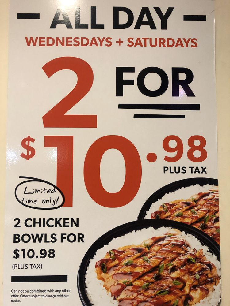 WaBa Grill 245 Barranca Ave #4, West Covina