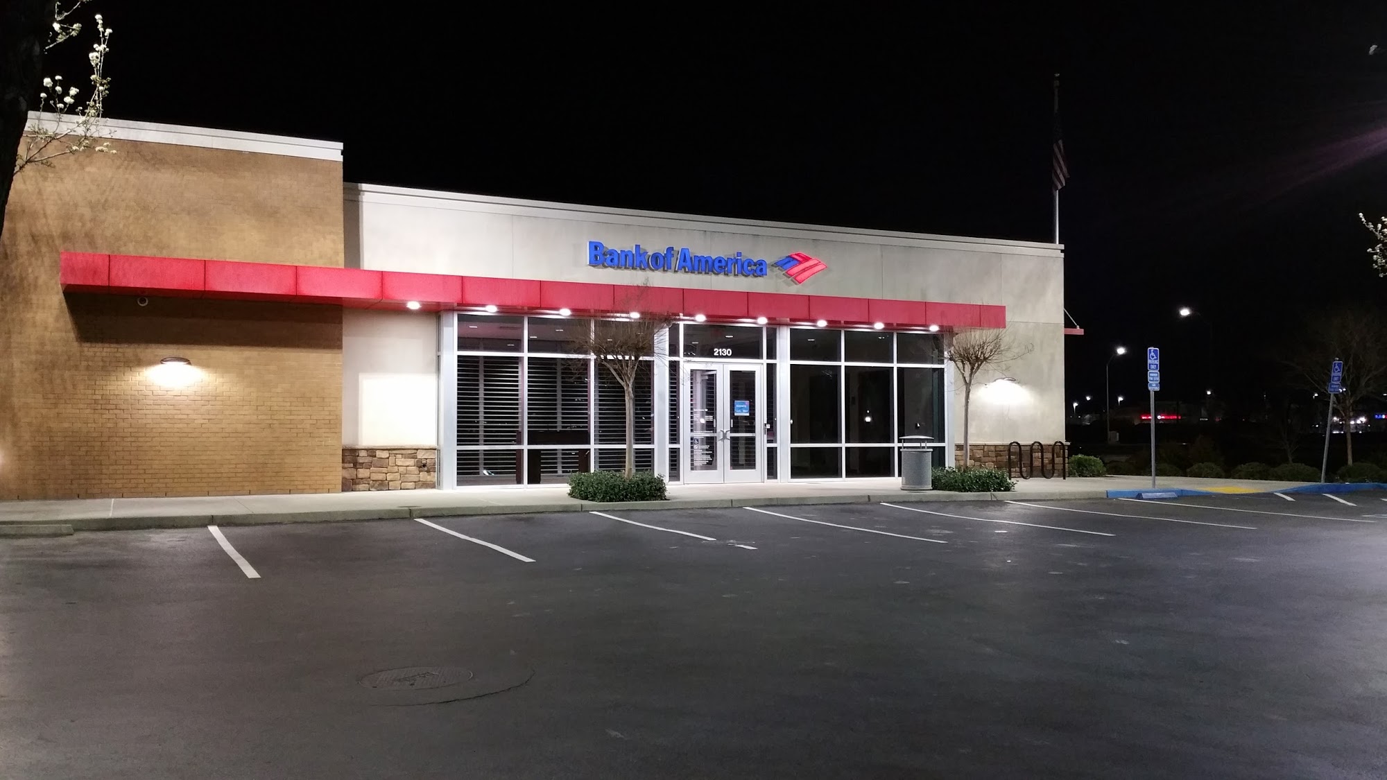 Bank of America (with Drive-thru ATM)