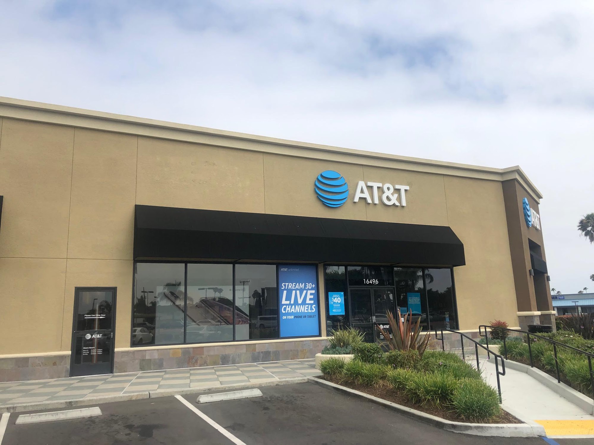 AT&T Store