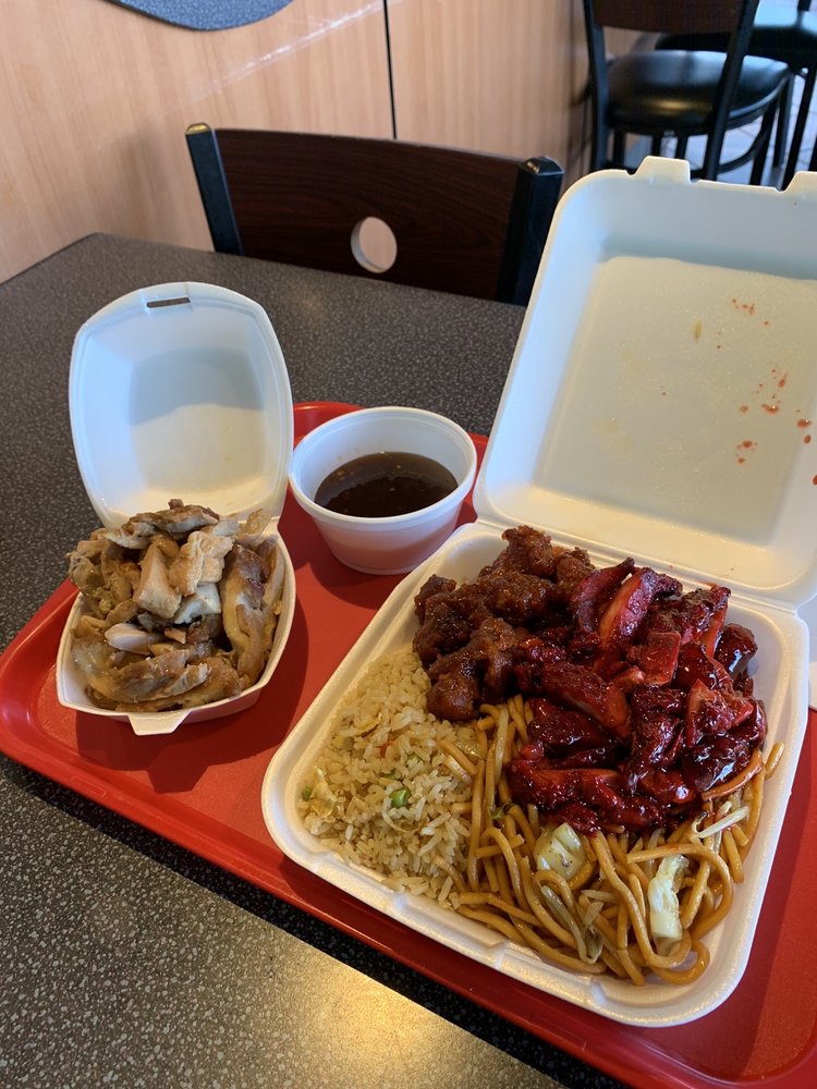 The Wok Experience 13511 Beach Blvd, Westminster